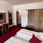 招待所 Garni Zur Wacht 施特罗布尔